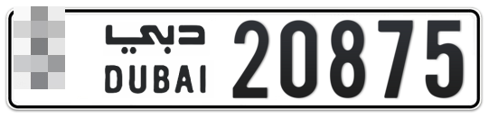  * 20875 - Plate numbers for sale in Dubai