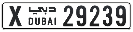 X 29239 - Plate numbers for sale in Dubai