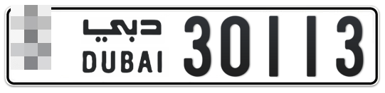  * 30113 - Plate numbers for sale in Dubai