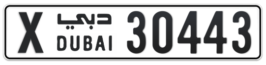 X 30443 - Plate numbers for sale in Dubai
