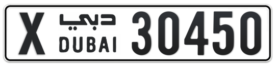 X 30450 - Plate numbers for sale in Dubai