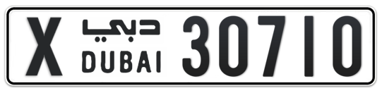 X 30710 - Plate numbers for sale in Dubai