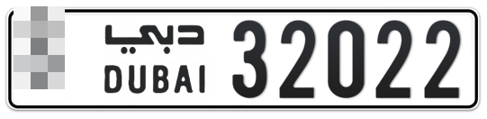  * 32022 - Plate numbers for sale in Dubai