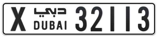 X 32113 - Plate numbers for sale in Dubai