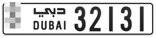  * 32131 - Plate numbers for sale in Dubai