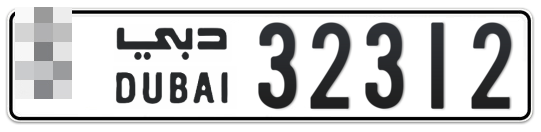  * 32312 - Plate numbers for sale in Dubai