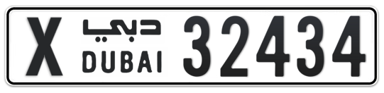 X 32434 - Plate numbers for sale in Dubai