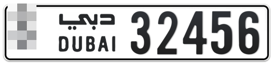  * 32456 - Plate numbers for sale in Dubai