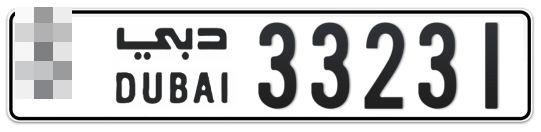  * 33231 - Plate numbers for sale in Dubai