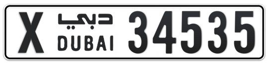 X 34535 - Plate numbers for sale in Dubai