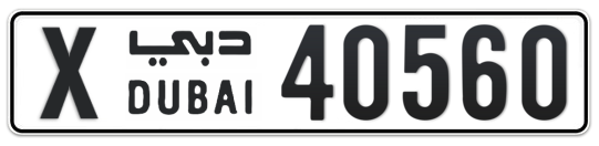 X 40560 - Plate numbers for sale in Dubai