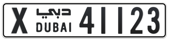 X 41123 - Plate numbers for sale in Dubai