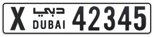 X 42345 - Plate numbers for sale in Dubai