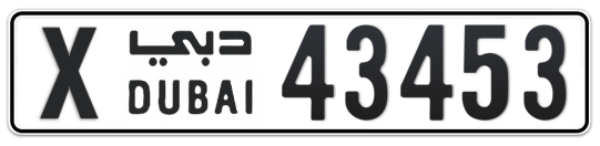 X 43453 - Plate numbers for sale in Dubai