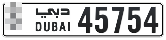 Dubai Plate number  * 45754 for sale on Numbers.ae