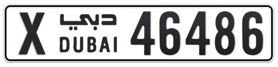 X 46486 - Plate numbers for sale in Dubai