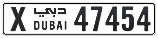 X 47454 - Plate numbers for sale in Dubai