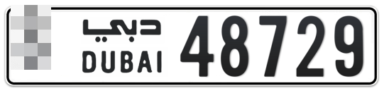  * 48729 - Plate numbers for sale in Dubai