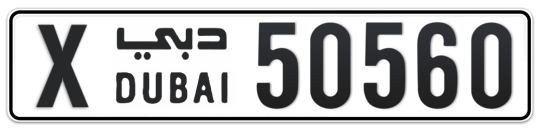 X 50560 - Plate numbers for sale in Dubai