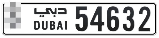  * 54632 - Plate numbers for sale in Dubai
