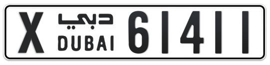X 61411 - Plate numbers for sale in Dubai