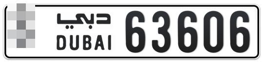 * 63606 - Plate numbers for sale in Dubai
