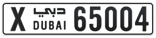 X 65004 - Plate numbers for sale in Dubai