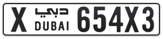 X 654X3 - Plate numbers for sale in Dubai