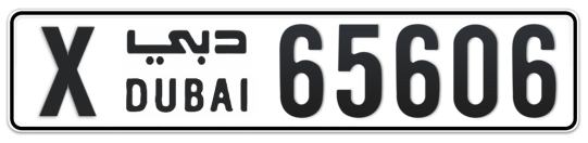X 65606 - Plate numbers for sale in Dubai