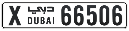 X 66506 - Plate numbers for sale in Dubai