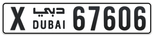 X 67606 - Plate numbers for sale in Dubai