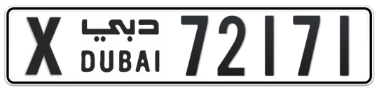 X 72171 - Plate numbers for sale in Dubai