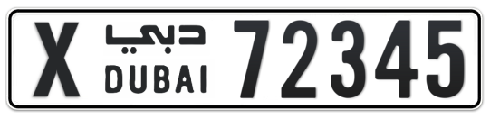 X 72345 - Plate numbers for sale in Dubai