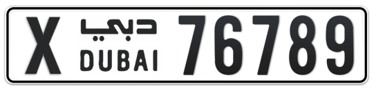 X 76789 - Plate numbers for sale in Dubai