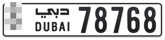  * 78768 - Plate numbers for sale in Dubai