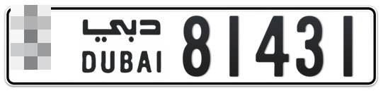  * 81431 - Plate numbers for sale in Dubai