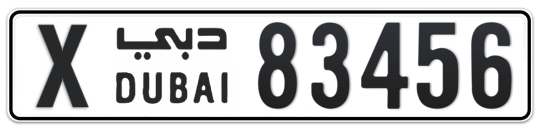 X 83456 - Plate numbers for sale in Dubai