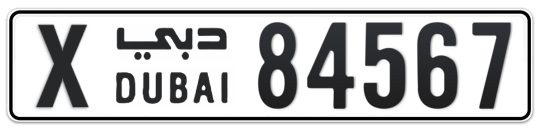 X 84567 - Plate numbers for sale in Dubai