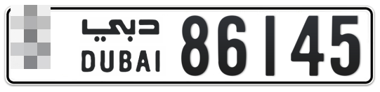  * 86145 - Plate numbers for sale in Dubai