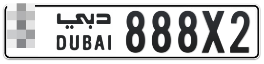  * 888X2 - Plate numbers for sale in Dubai