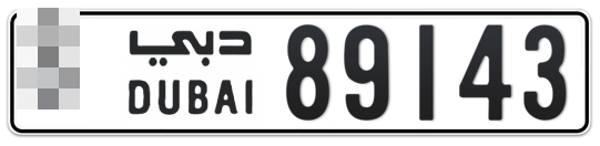  * 89143 - Plate numbers for sale in Dubai
