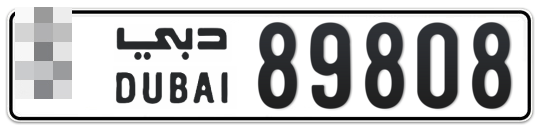  * 89808 - Plate numbers for sale in Dubai