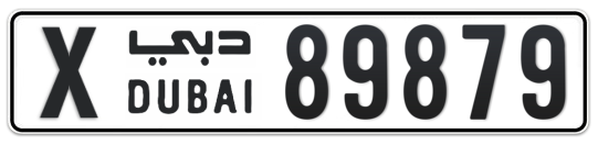 X 89879 - Plate numbers for sale in Dubai