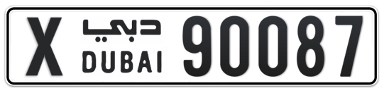X 90087 - Plate numbers for sale in Dubai
