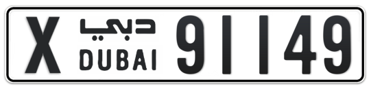 X 91149 - Plate numbers for sale in Dubai