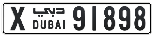 X 91898 - Plate numbers for sale in Dubai