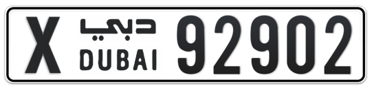 X 92902 - Plate numbers for sale in Dubai