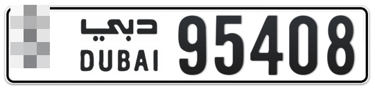  * 95408 - Plate numbers for sale in Dubai