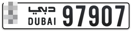  * 97907 - Plate numbers for sale in Dubai
