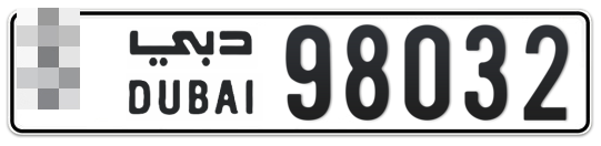  * 98032 - Plate numbers for sale in Dubai